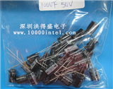 100UF 50V的图片